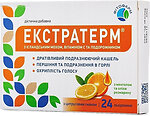 Фото Фітофарм Екстратерм зі смаком цитруса 24 льодяників