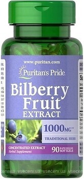 Фото Puritan's Pride Bilberry Fruit Extract 1000 мг 90 капсул