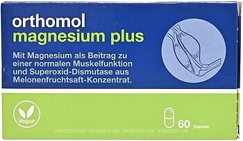 Фото Orthomol Magnesium Plus 60 капсул