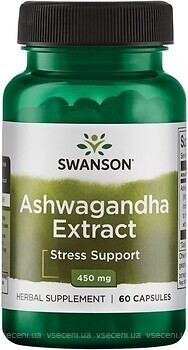 Фото Swanson Ashwagandha Extract 450 мг 60 капсул