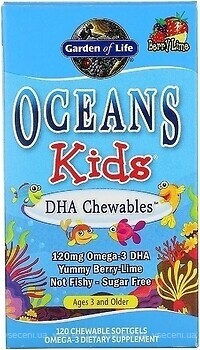 Фото Garden of Life Oceans Kids зі смаком ягід 120 таблеток