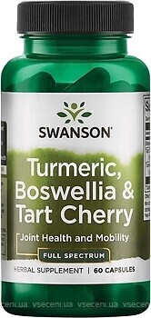 Фото Swanson Turmeric Boswellia Tart Cherry 60 капсул