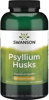 Фото Swanson Psyllium Husks 610 мг 300 капсул