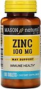 Фото Mason Natural Zinc 100 мг 100 таблеток