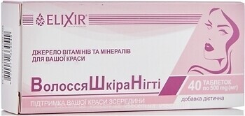 Фото Еліксир Волосся, шкіра, нігті 40 таблеток
