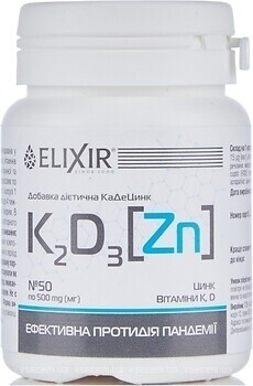 Фото Еліксир K2 D3 Zn 50 капсул