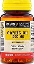 Фото Mason Natural Garlic Oil 1000 мг 100 капсул