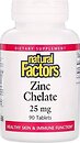 Фото Natural Factors Zinc Chelate 25 мг 90 таблеток