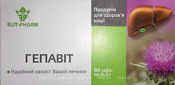 Фото Elit-Pharm Гепавіт 80 таблеток