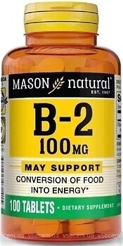 Фото Mason Natural Vitamin B2 100 мг 100 таблеток