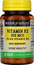 Фото Mason Natural Vitamin K2 Plus Vitamin D3 100 мкг 100 таблеток