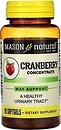 Фото Mason Natural Cranberry Concentrate 90 капсул