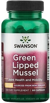 Фото Swanson Green Lipped Mussel 60 капсул