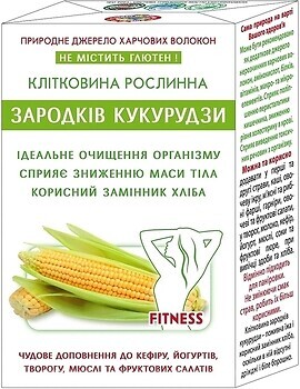 Фото Golden Kings of Ukraine Клетчатка зародышей кукурузы 190 г