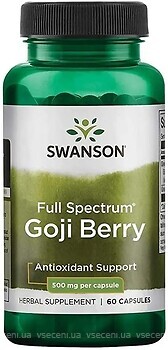Фото Swanson Goji Berry 500 мг 60 капсул