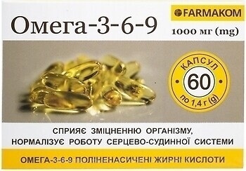 Фото Фармаком Омега-3-6-9 1000 мг 60 капсул