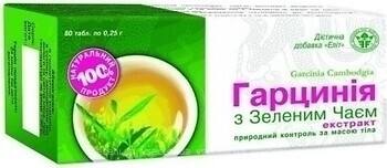 Фото Elit-Pharm Гарцінія з зеленим чаєм 80 таблеток