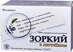Фото Elit-Pharm Зоркий з лютеїном 50 капсул