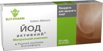Фото Elit-Pharm Йод активний 0.25 г 20 таблеток