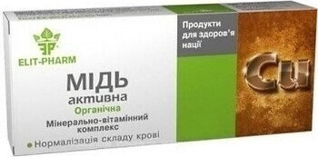 Фото Elit-Pharm Мідь активна 40 таблеток