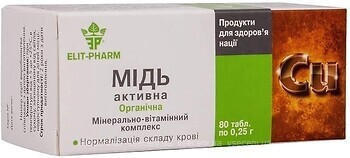 Фото Elit-Pharm Мідь активна 80 таблеток
