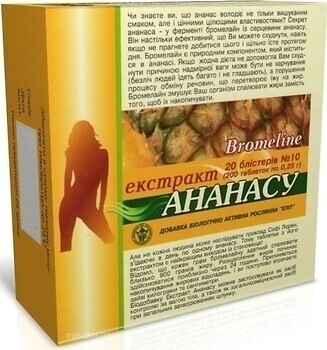 Фото Elit-Pharm Екстракт Ананаса 200 таблеток