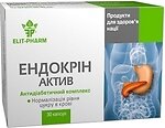 Фото Elit-Pharm Эндокрин Актив 30 капсул