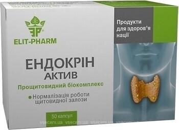 Фото Elit-Pharm Ендокрін Актив 50 капсул