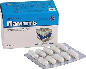 Фото Elit-Pharm Біоактив Пам'ять 50 капсул