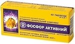 Фото Elit-Pharm Фосфор активний 40 таблеток