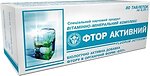 Фото Elit-Pharm Фтор активний 80 таблеток