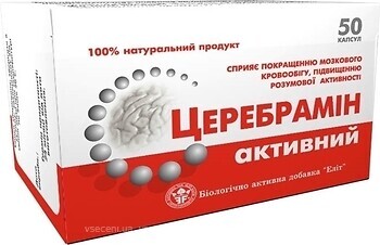 Фото Elit-Pharm Церебрамін актив 50 капсул
