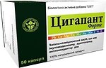 Фото Elit-Pharm Цигапант форте 50 капсул
