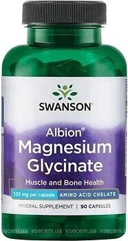 Фото Swanson Albion Magnesium Glycinate 133 мг 90 капсул