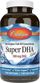 Фото Carlson Labs Norwegian Fish Oil Concentrate Super DHA 180 капсул