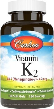 Фото Carlson Labs Vitamin K2 45 мкг 180 капсул