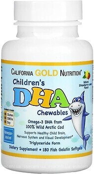 Фото California Gold Nutrition Children's DHA зі смаком полунично-лимонним 180 капсул