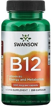 Фото Swanson Vitamin B-12 500 мкг 250 капсул