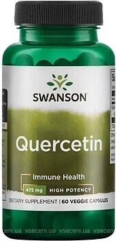 Фото Swanson Quercetin 475 мг 60 капсул (SWV11671)