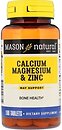 Фото Mason Natural Calcium Calcium Magnesium and Zinc 100 таблеток