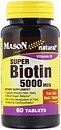 Фото Mason Natural Super Biotin 5000 мкг 60 пігулок