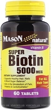 Фото Mason Natural Super Biotin 5000 мкг 60 пігулок