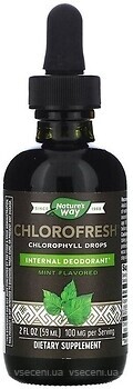Фото Nature's Way Chlorofresh зі смаком м'яти 59 мл