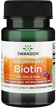 Фото Swanson Supplemelts Biotin 5000 мгк зі смаком вишні 60 пігулок