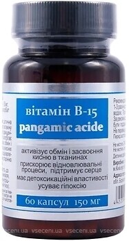 Фото Vitera Пангамова кислота вітамін В-15 150 мг 60 капсул