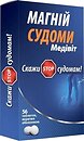 Фото Natur Produkt Pharma Магній Судоми Медівіт 56 пігулок