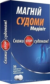 Фото Natur Produkt Pharma Магній Судоми Медівіт 56 пігулок