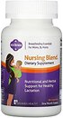 Фото Fairhaven Health Nursing Blend 90 капсул