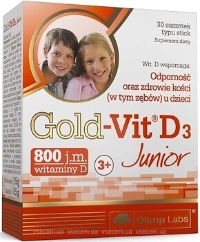 Фото Olimp Labs Gold-Vit D3 Junior со вкусом малины 30 стиков