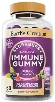 Фото Earth's Creation Immune Gummy Elderberry зі смаком ягід 60 пігулок